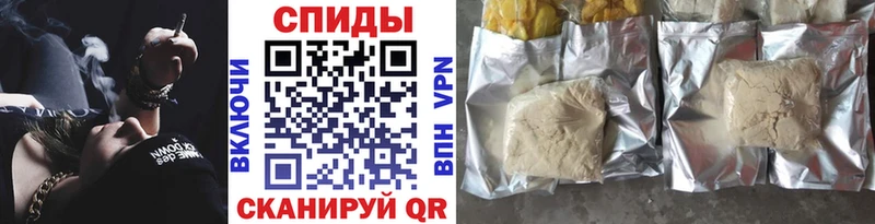 Бутират бутандиол  Мыски 