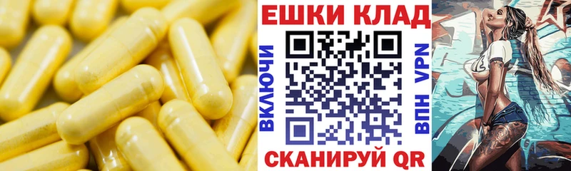 ссылка на мегу ONION  Мыски  Экстази 300 mg 