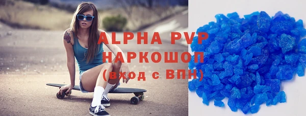 амфетамин Корсаков