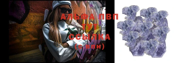 амфетамин Корсаков