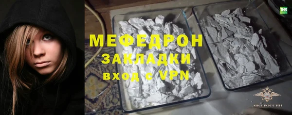 амфетамин Корсаков