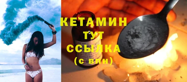 mix Коряжма