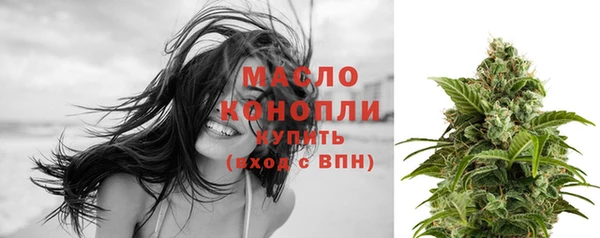 амфетамин Корсаков