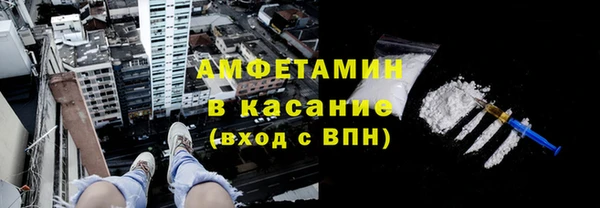 тгк Кодинск