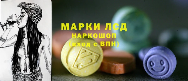 скорость mdpv Краснотурьинск