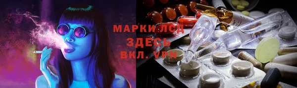 кокаин VHQ Костерёво