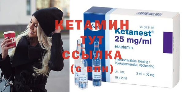 кокаин VHQ Костерёво