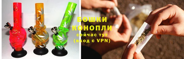 амфетамин Корсаков