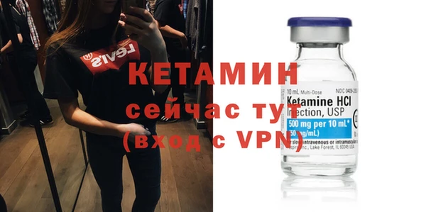 mix Коряжма