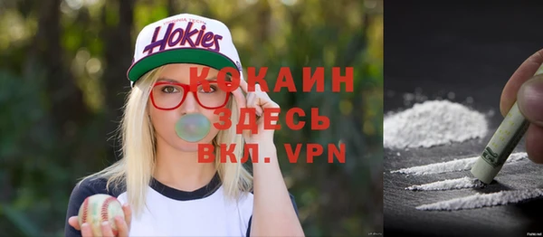 дистиллят марихуана Козловка