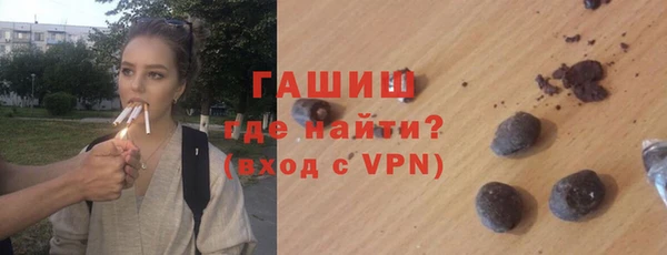 mix Коряжма