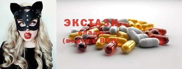 амфетамин Корсаков