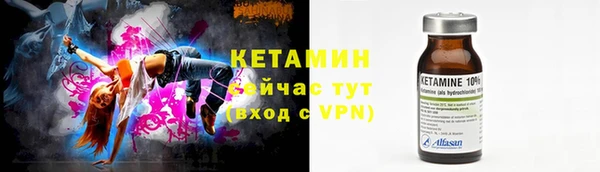 мефедрон VHQ Красноперекопск
