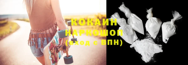 mix Коряжма