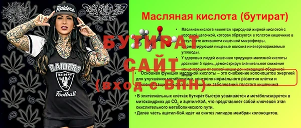 mix Коряжма