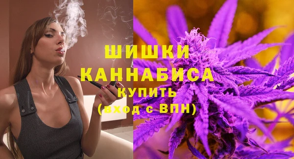 кокаин VHQ Костерёво