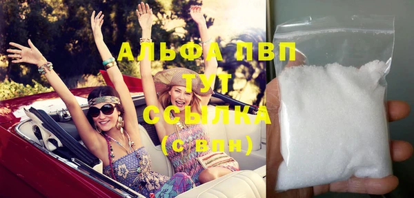 метадон Козельск