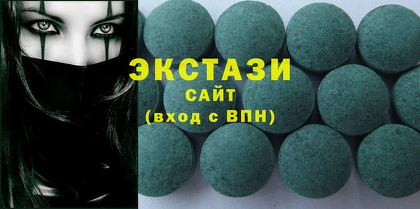 кокаин VHQ Костерёво