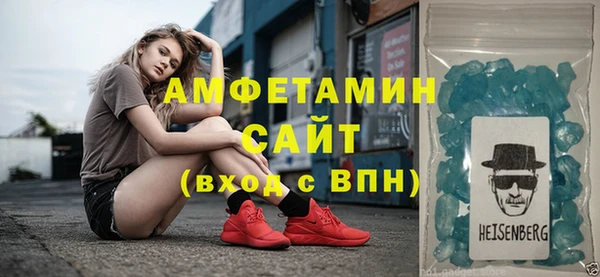 прущий лед Каменногорск