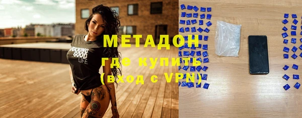 mix Коряжма
