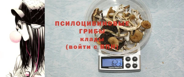 мефедрон VHQ Красноперекопск