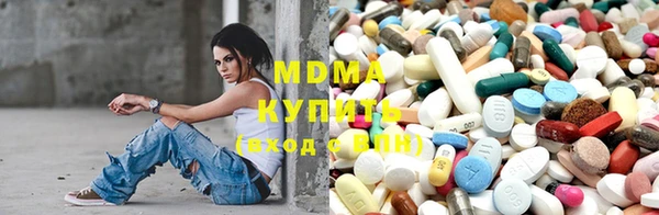 скорость mdpv Краснотурьинск