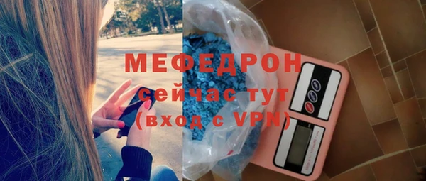 mix Коряжма