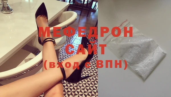 гашишное масло Краснослободск