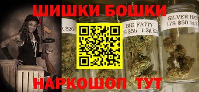 стафф Славгород